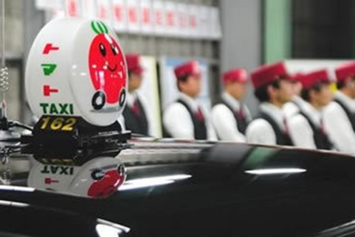 トマトタクシー