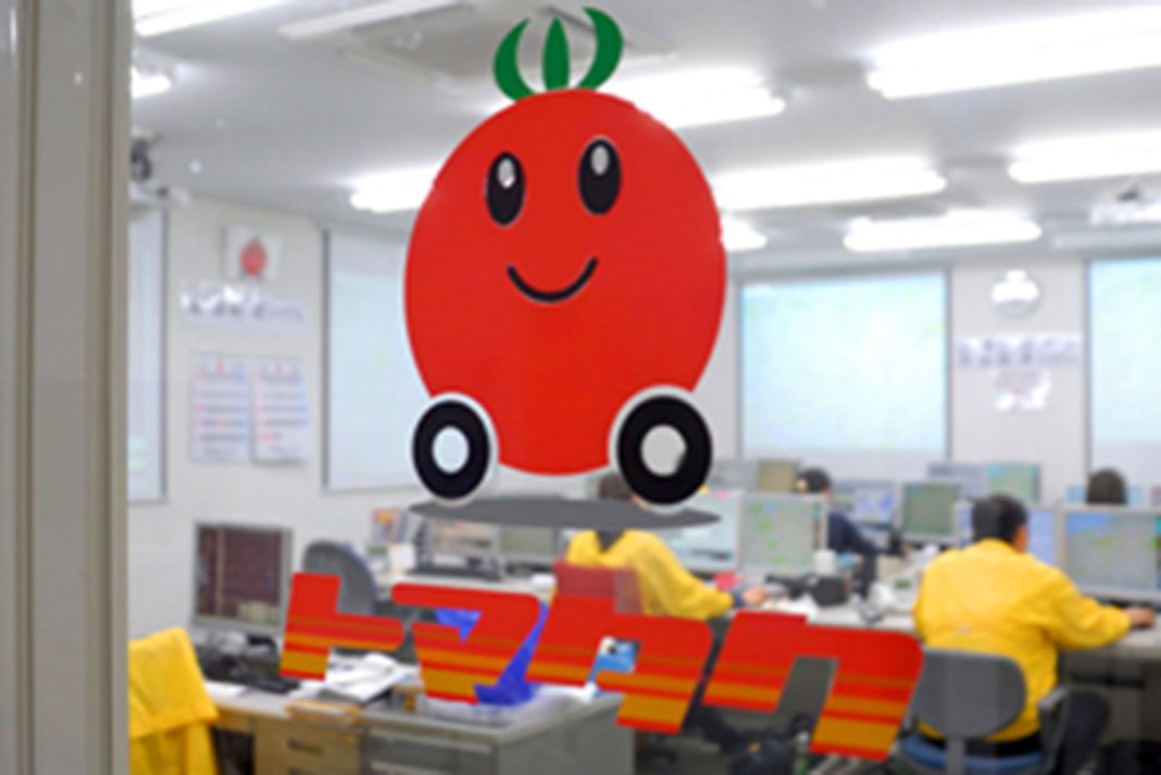 トマタクのトマトマーク