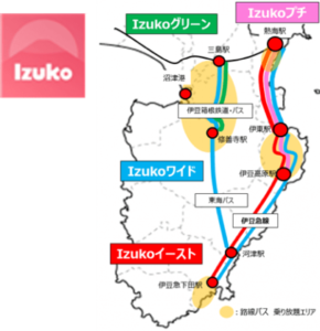 Izuko地図