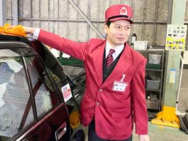 トマト交通へ入社して3週間目の様子をレポート/兼城さん(23歳) トマト兼城さん