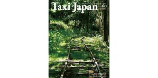 論風一陣 創始者・故川鍋秋蔵氏と3代目一朗氏!(Taxi Japan 483号より)